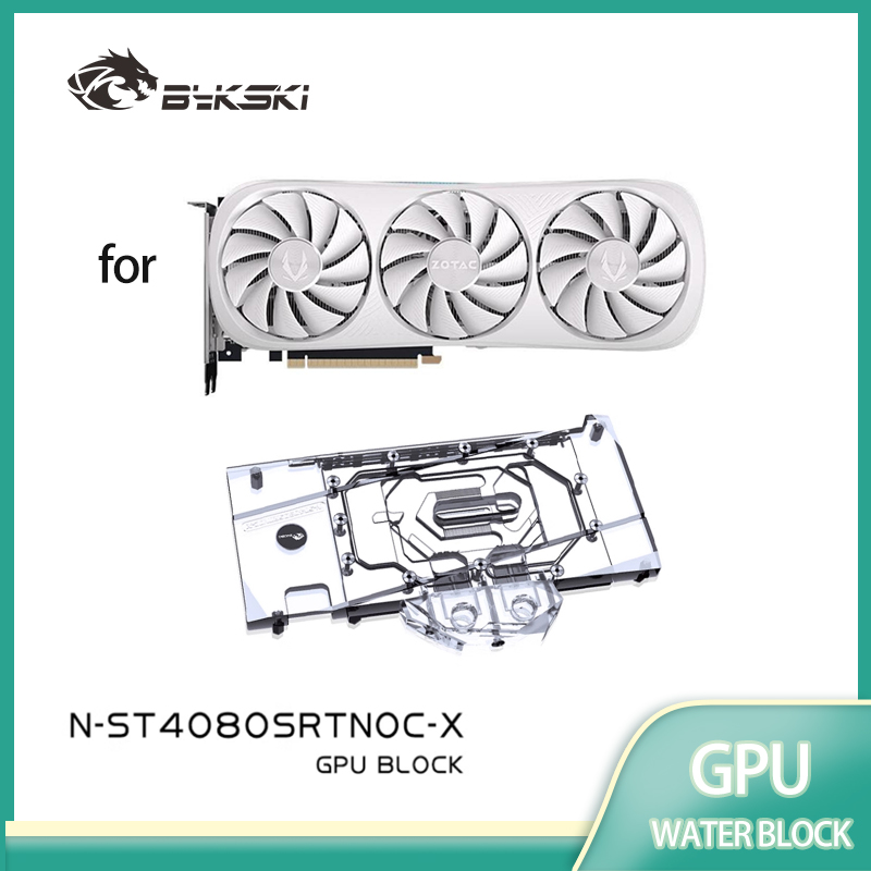 Bykski GPU ブロック ZOTAC RTX 4080 - Rtx 4080 Super 16Gb のレビューと価格