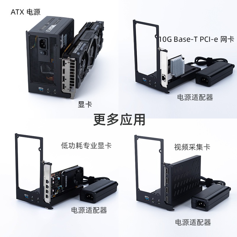Thunderbolt 3およびThunderbolt 4対 - Thunderbolt 4 External Gpu Enclosure のレビューと価格